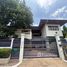 4 спален Дом на продажу в Pakamas Village, Phra Khanong Nuea, Щаттхана