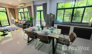 清迈 Rim Nuea Baan Kaew Sa 2 卧室 屋 售 