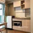 Condominium Studio à louer à Kim Keat Close, Balestier, Novena, Central Region