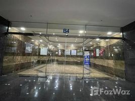 1 Habitación Apartamento en venta en City Tower, Al Naemiyah