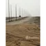  Land for sale at Bait Alwatan, The 5th Settlement, New Cairo City, Cairo, Egypt