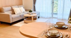 ยูนิตที่เหลืออยู่ในโครงการ เดอะ กรีน เพลส คอนโดมิเนียม