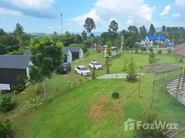 在FazWaz.cn出售的 土地, Cha-Om, Kaeng Khoi, 北标, 泰国