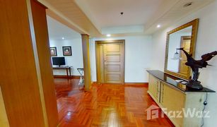 曼谷 Khlong Toei Nuea Kallista Mansion 4 卧室 公寓 售 