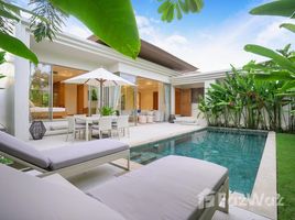 Trichada Villas で賃貸用の 2 ベッドルーム 別荘, Choeng Thale