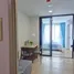 1 Bedroom Apartment for rent at Atmoz Season Ladkrabang, Lam Pla Thio, Lat Krabang, Bangkok