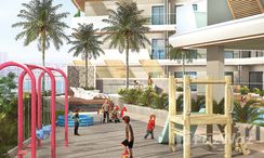 صورة 3 of the Outdoor Kids Zone at Marquis Signature