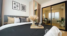 ยูนิตที่เหลืออยู่ในโครงการ ชีวาทัย ฮอลล์มาร์ค ลาดพร้าว - โชคชัย 4