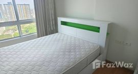 ยูนิตที่เหลืออยู่ในโครงการ เดอะ เบส สุขุมวิท 77