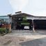  Земельный участок for sale in Talat Khwan, Нонтабури, Talat Khwan
