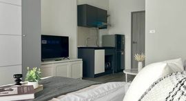 ยูนิตมือสองและให้เช่า