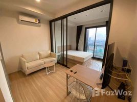 1 Bedroom Condo for sale at M Jatujak, Chomphon, Chatuchak, Bangkok, Thailand