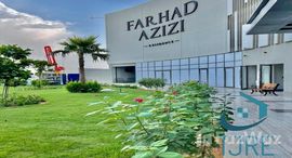 Farhad Azizi Residence中可用单位