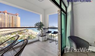 1 Schlafzimmer Appartement zu verkaufen in Shoreline Apartments, Dubai Al Msalli