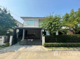 3 Habitación Casa en venta en Life Bangkok Boulevard Wongwaen Rama 9, Saphan Sung, Saphan Sung