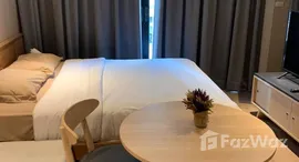 Available Units at Park Origin Phrom Phong