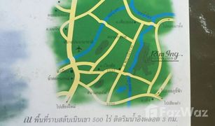 N/A Land for sale in Ta, Chiang Rai 