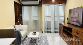 ยูนิตที่เหลืออยู่ในโครงการ สี่ พระยา ริเวอร์ วิว