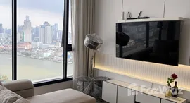 ยูนิตที่เหลืออยู่ในโครงการ แชปเตอร์ เจริญนคร-ริเวอร์ไซด์