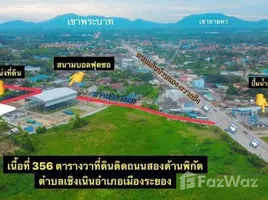  Land for sale in Choeng Noen, Rayong, Choeng Noen