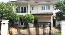 Verfügbare Objekte im Bangkok Boulevard Chaengwattana