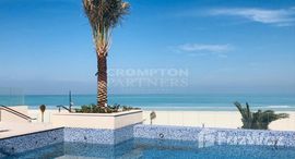 Verfügbare Objekte im Mamsha Al Saadiyat