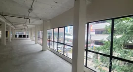 ยูนิตมือสองและให้เช่า