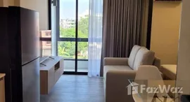 ยูนิตที่เหลืออยู่ในโครงการ ไอคอน สุขุมวิท 77