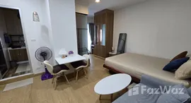 ยูนิตมือสองและให้เช่า