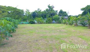 N/A Land for sale in Sila, Khon Kaen 