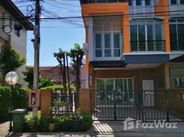 4 Bedrooms Townhouse for sale in Bang Talat, Nonthaburi Vista Park Chaengwattana