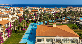  Veranda Sahl Hasheesh Resort الوحدات المتوفرة في 
