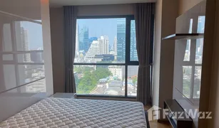 曼谷 Si Lom The Address Sathorn 1 卧室 公寓 售 