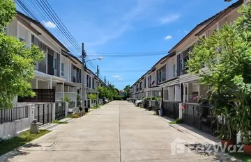 Thanasio Rattanathibet in Bang Rak Phatthana, 暖武里