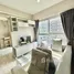 2 Bedroom Condo for rent at Plum Condo Ramkhamhaeng, Suan Luang, Suan Luang
