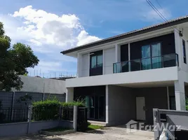 บ้านเดี่ยว 4 ห้องนอน ให้เช่า ในโครงการ เซนโทร วิภาวดี, ดอนเมือง, ดอนเมือง, กรุงเทพมหานคร