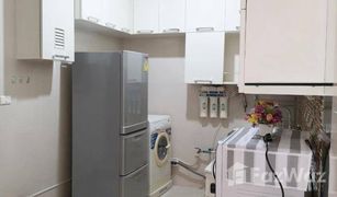 3 Bedrooms Condo for sale in Thanon Phet Buri, Bangkok Baan Klang Krung Siam-Pathumwan