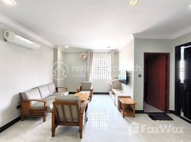 2 Habitación Apartamento en alquiler en 2 Bedroom for Rent in Chamkar Mon Area, Tuol Svay Prey Ti Muoy
