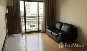 1 Bedroom Condo for sale in Sam Sen Nai, Bangkok Noble Reform