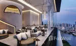 Lounge at แชปเตอร์ เจริญนคร-ริเวอร์ไซด์