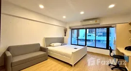 Available Units at Pathumwan Place
