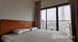 ยูนิตที่เหลืออยู่ในโครงการ Noble Revent