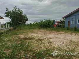 ขายที่ดิน ใน ศิลา, ขอนแก่น, ศิลา