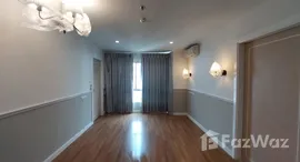 ยูนิตมือสองและให้เช่า