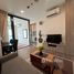 1 спален Квартира в аренду в Modiz Sukhumvit 50, Phra Khanong, Кхлонг Тоеи