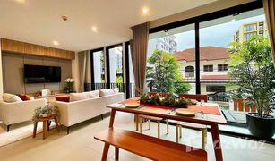 曼谷 Lumphini Kanika Suites 2 卧室 公寓 售 