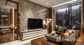 ยูนิตที่เหลืออยู่ในโครงการ ศุภาลัย ไอคอน สาทร