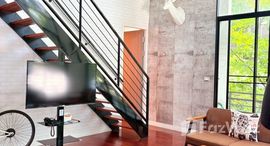 ยูนิตที่เหลืออยู่ในโครงการ เบนเวียร์ ต้นสน เรสซิเดนซ์