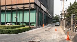 ยูนิตที่เหลืออยู่ในโครงการ เดอะ แคปปิตอล ราชปรารภ-วิภาฯ