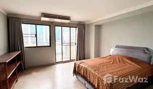 2 Bedrooms Condo for sale in Sam Sen Nai, Bangkok Royal Park 3 Ari-Paholyothin